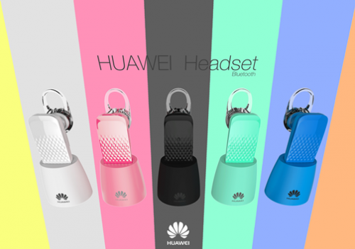 0926-小配件玩转大展会：华为终端&ldquo;外延&rdquo;展现品牌活力-final 2-546