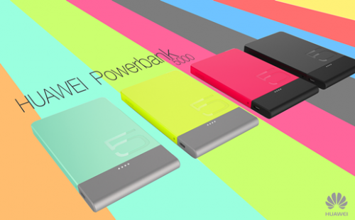 0926-小配件玩转大展会：华为终端&ldquo;外延&rdquo;展现品牌活力-final 2-881