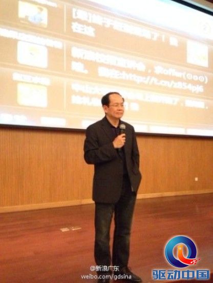 新浪启动2014校园招聘 强化技术人才储备推动公司转型