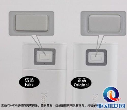 通常情况下，开关也是一个用户体验的重要组成。劣质的电源在开关方面都会省材料，很容易就塌下去。