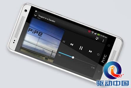 QQ截图20130925222325.png