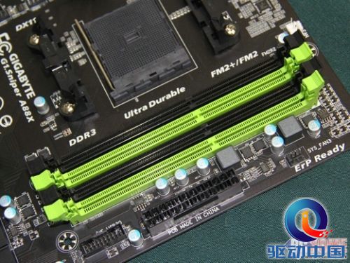 全新魔音来袭 技嘉G1.Sniper A88X