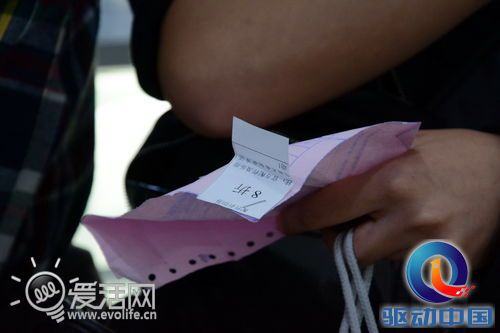 魅族MX3正式上市销售 粉丝提前一天排队购机