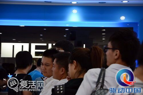魅族MX3正式上市销售 粉丝提前一天排队购机