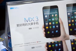 魅族MX3正式上市销售 粉丝提前一天排队购机