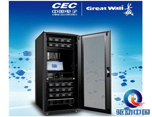 QQ截图20130927101250.jpg