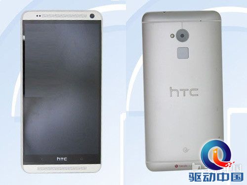 巨屏四核强机 HTC One Max电信版将上市第2张图 巨屏四核强机 HTC One Max电信版将上市第2张图