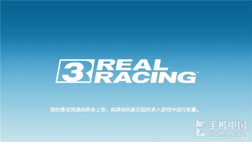 5.9英寸Terga 4 酷派大观4游戏性能评测第32张图