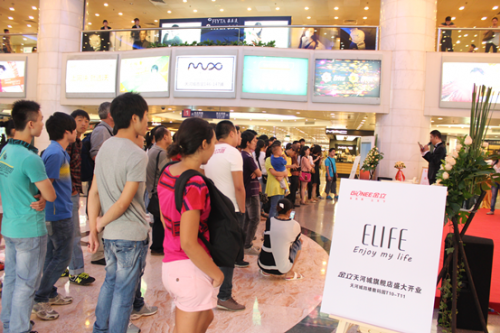 【广州体验店】&ldquo;尽享ELIFE  相聚天河城&rdquo;  广州金立首家体验店闪耀开幕-(1) 2-1254