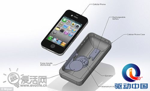 老外研发手捏充电器 动动手就可以为你的iPhone充电