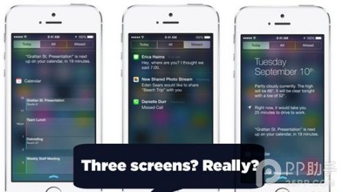 外媒列出ios7的7大不完美之处！你又如何看待？