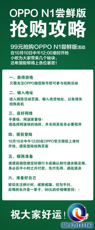 说明: d:\My Documents\Tencent Files\909326015\Image\UBJ`0(SI3I2}IC1{~5P_E)Q.jpg