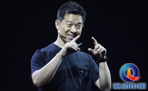 来看乐视的神收购……