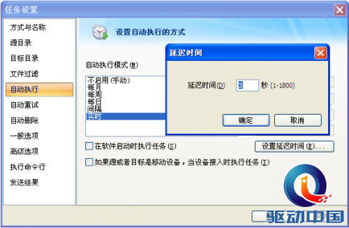 viewfile (1)