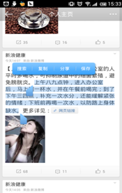 说明: C:\Users\xihui01\Desktop\划词介绍\1.png