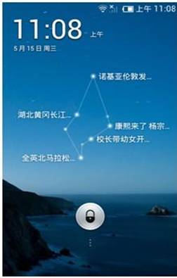 说明: 112247jmslmm4qkscuclso.jpg