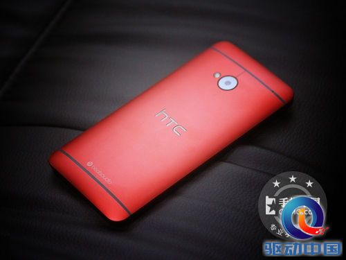 钢铁强机玩多彩 HTC One红色跌破三千