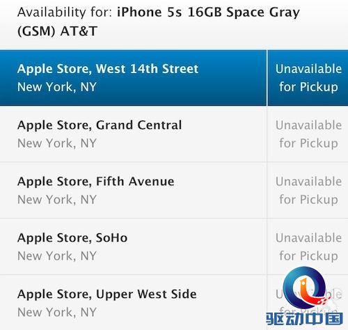 iPhone 5s将迎新一轮发售 美区库存仍吃紧