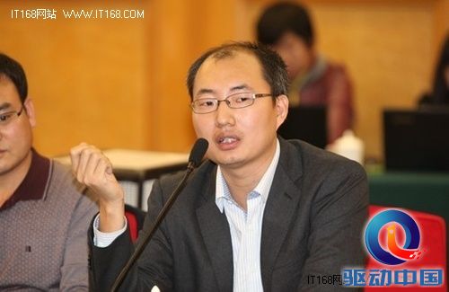 安全专家陈亮:360卸载预装软件功能利大于弊
