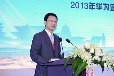华为企业业务中国区:截至Q3销售收入同比增长超60% 华为企业业务中国区:截至Q3销售收入同比增长超60%