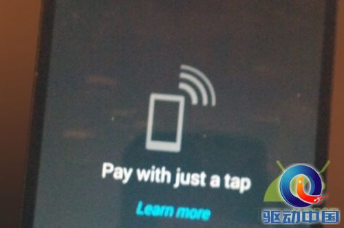 Android 4.4更多截图曝光