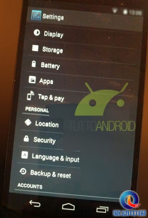 Android 4.4更多截图曝光