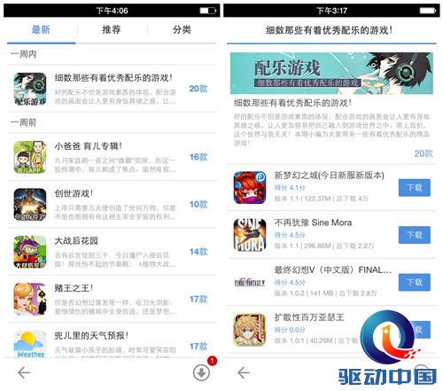 图4.jpg