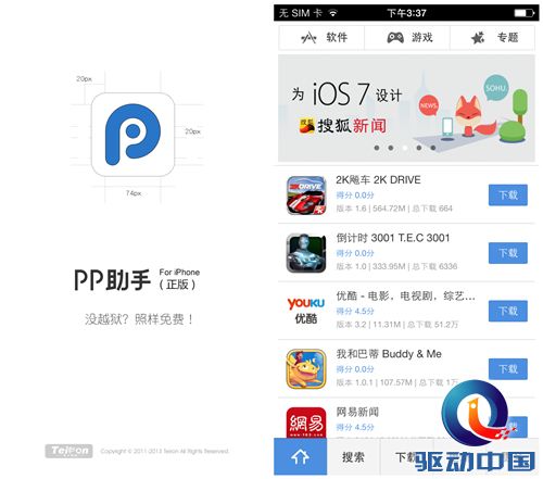 图1.jpg