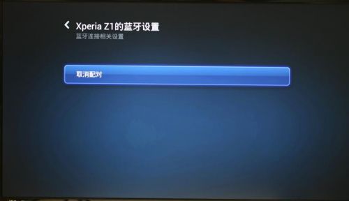 最强升级 新小米盒子体验评测