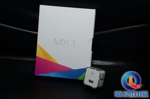 零售版MX3开箱图赏