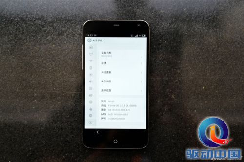 零售版MX3开箱图赏