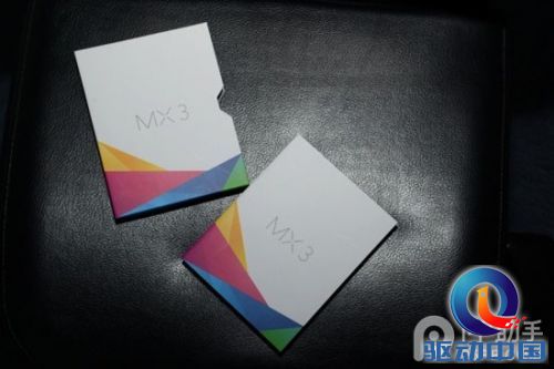 零售版魅族MX3开箱高清组图 做工更精美