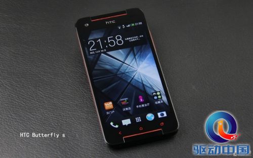 1.9GHz四核 HTC Butterfly s 9060评测第3张图 1.9GHz四核 HTC Butterfly s 9060评测第3张图