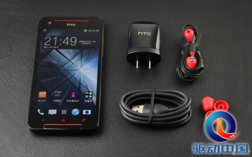 1.9GHz四核 HTC Butterfly s 9060评测第50张图 1.9GHz四核 HTC Butterfly s 9060评测第50张图