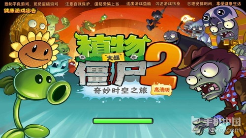1.9GHz四核 HTC Butterfly s 9060评测第45张图 1.9GHz四核 HTC Butterfly s 9060评测第45张图