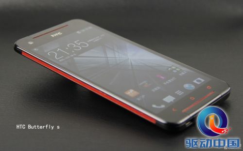 1.9GHz四核 HTC Butterfly s 9060评测第9张图 1.9GHz四核 HTC Butterfly s 9060评测第9张图
