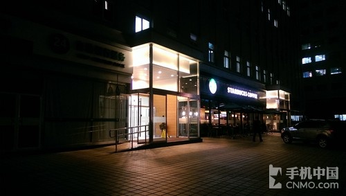1.9GHz四核 HTC Butterfly s 9060评测第19张图 1.9GHz四核 HTC Butterfly s 9060评测第19张图