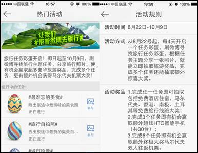 说明: http://upload.qudong.com/2013/1014/1381723241823.jpg