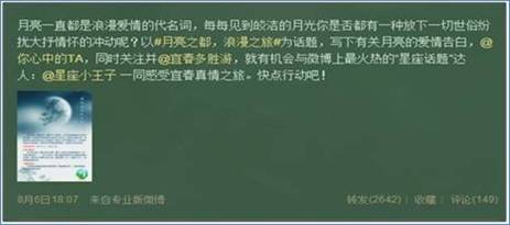 说明: image014