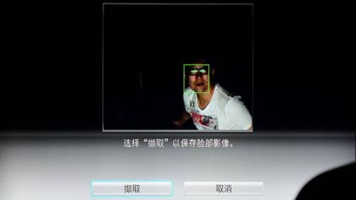 松下旗舰LED电视WT60首测画质之王再升级