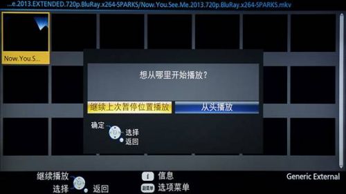 松下旗舰LED电视WT60首测画质之王再升级