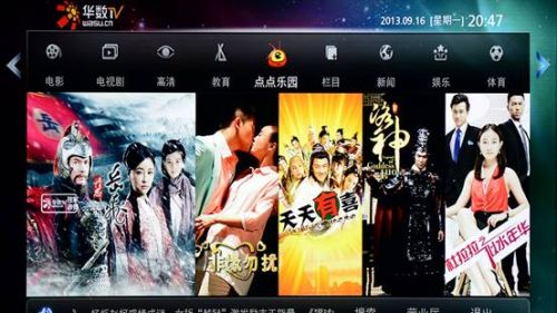 松下旗舰LED电视WT60首测画质之王再升级