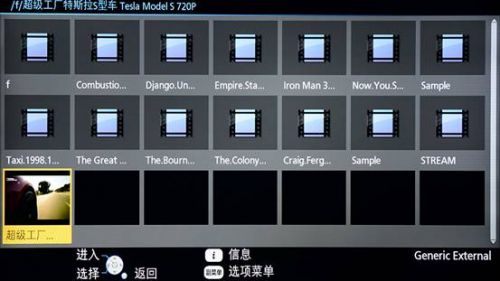 松下旗舰LED电视WT60首测画质之王再升级