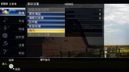 松下旗舰LED电视WT60首测画质之王再升级