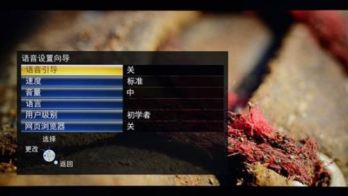 松下旗舰LED电视WT60首测画质之王再升级