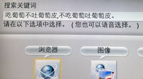 松下旗舰LED电视WT60首测画质之王再升级