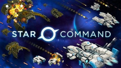 星际指挥官（Star Command）