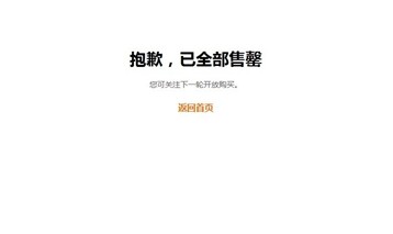 QQ截图20131015124650