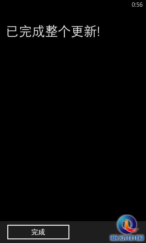 WP8 GDR3已发布 附升级教程