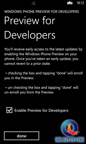 WP8 GDR3已发布 附升级教程